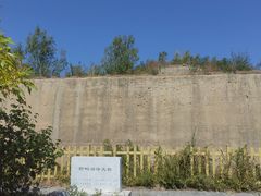 -野鸭湖国家湿地公园