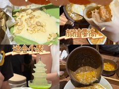 -李百蟹·江南蟹黄面·河景餐厅(夫子庙总店)