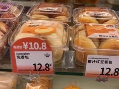 -喜莲娜动物奶油生日蛋糕(黄村店)
