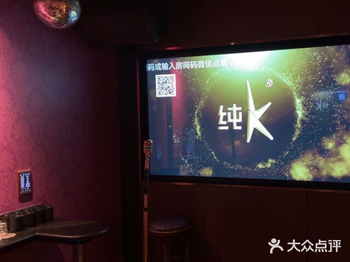 纯K图片