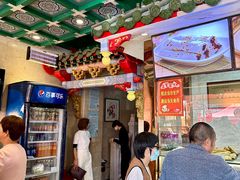 -四宜糕团店(南大街店)
