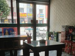 -好清香砂锅(武陟店)