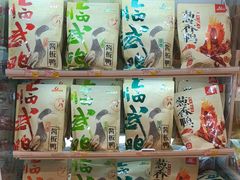 -郴州特产舜华临武鸭(郴州西站店)