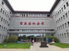 -徐悲鸿纪念馆