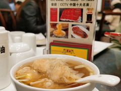 正斗鲜虾净云吞-丽的面家(多宝路店)