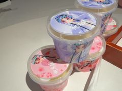 -大鸭梨烤鸭(望京店)