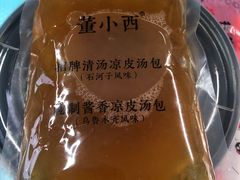 -董小西的凉皮和椒麻鸡(三元桥店)