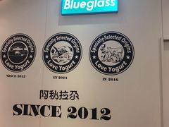 -Blueglass酸奶(华贸购物中心店)