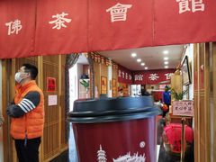 -龙华素斋(龙华路店)