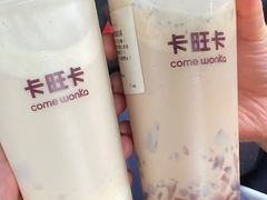-卡旺卡(滁州乐彩城店)