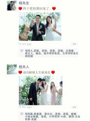 点击看大图 -爱城婚纱摄影·品质严选店