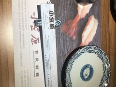 -小笠原·日料店