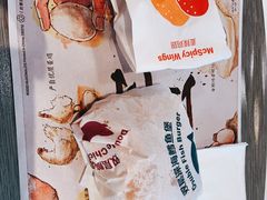 -麦当劳(惠政老街店)