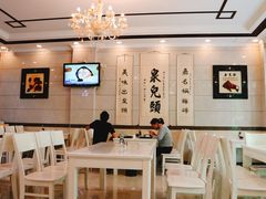 大堂-泉儿头杂碎·清真(城东总店)