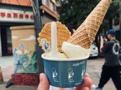 -海比甜店·意式手工冰激淋happy habit gelato