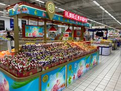 -沃尔玛(前山店)