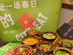 -有红鸡毛店·砂锅菜(抚琴夜市店)