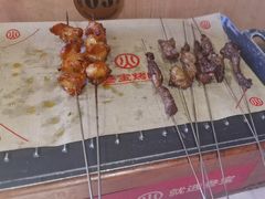 -叁宝烤肉• 西安烧烤(太乙路店)