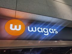 -Wagas沃歌斯(虹桥机场T1店)