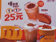 -麦当劳(苏州中心星悦汇店)