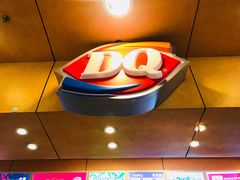 -DQ·蛋糕·冰淇淋(新玛特分店)