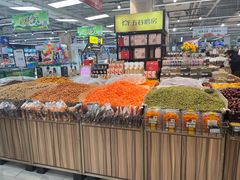 -永辉超市(鲁谷店)