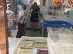 -万福兴糕团(万福兴山塘街直营店)