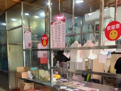 -伟记牛肉(金鸿公路店)