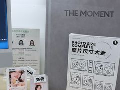 -海马体照相馆(万菱汇店)