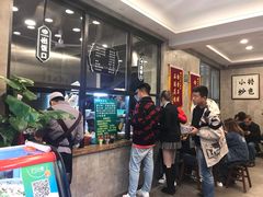 -老乌家特色小炒泡馍(大皮院店)