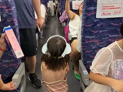 -烟台南站
