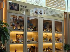 -吴裕泰茶莊(大栅栏店)