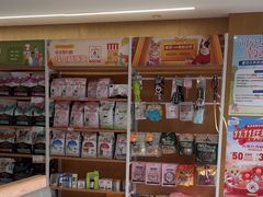 -艾贝尔宠物医院·24H转诊中心·肿瘤猫专科(江宁双龙店)