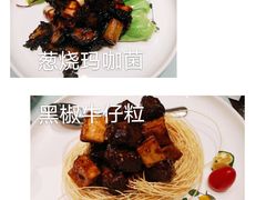 -隆喜元鱼汤包·海鲜(中联广场店)