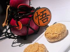 -纳地素食(石门公园店)