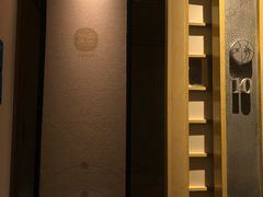 -常乐·对症推拿(九方第40分店)