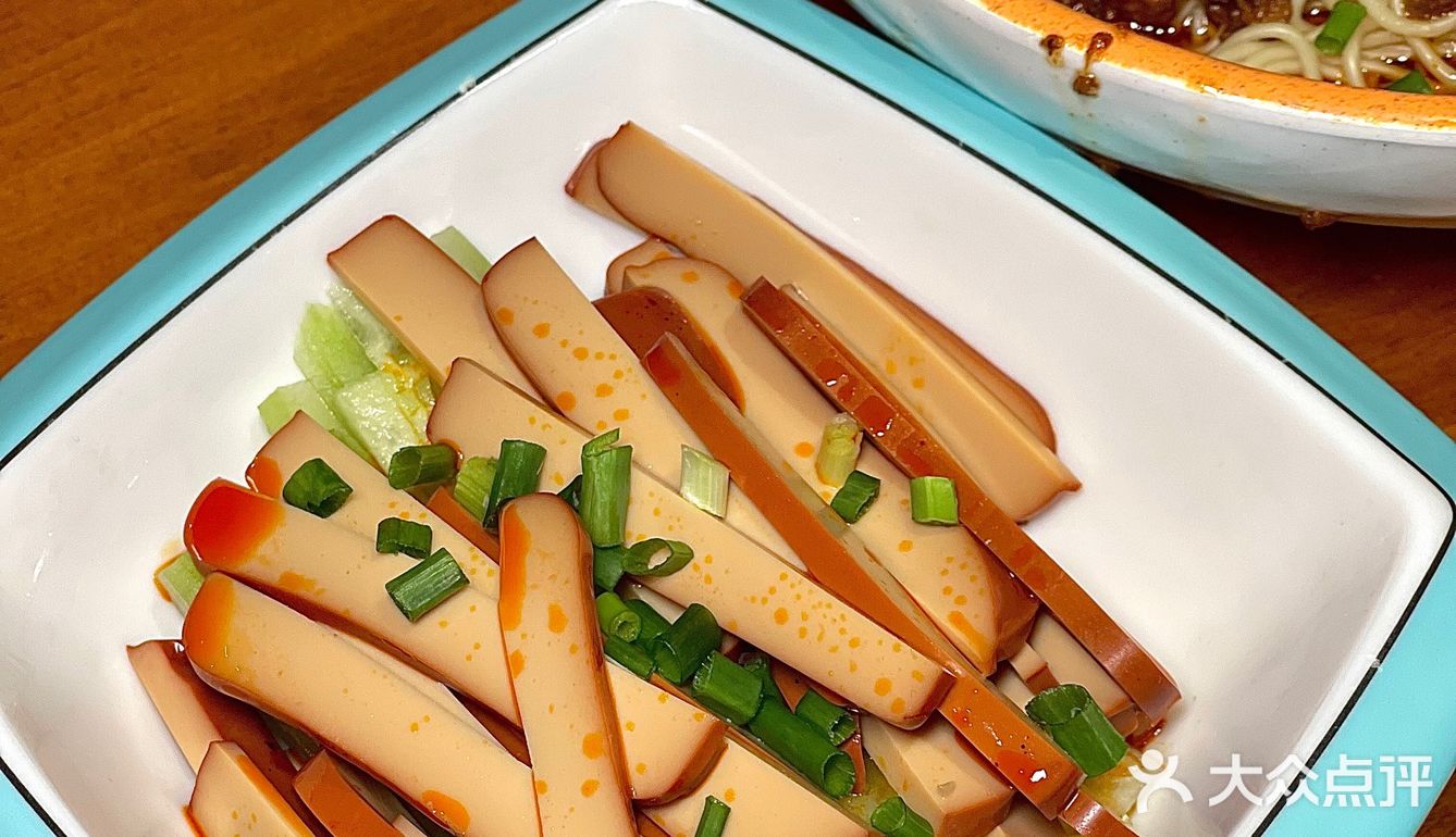 我宣布豆花面就是我的人生本面🍜