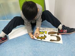 -龅牙兔儿童情商乐园(裕华旗舰店)