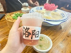 -老雒阳面馆·水席(定鼎门店)