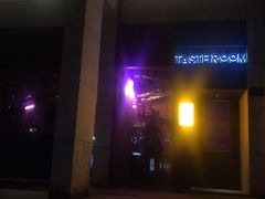 -TASTE ROOM Bar