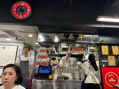 -华星冰室(湾仔店)