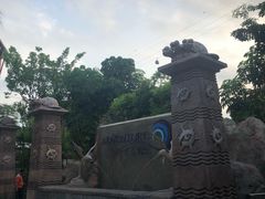 -新加坡水上探险乐园