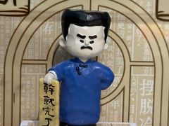 -杭州宋城