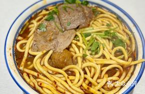Meat Noodles