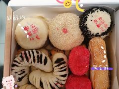 -清真全盛斋传统糕点(西羊市店)
