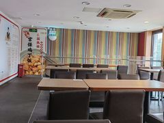 -和合谷(新街口店)