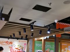 -呷哺呷哺 黄金牧场 (欢乐谷店)