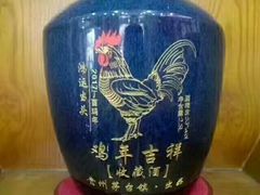 -曼谷王子宫殿酒店