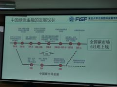 -和颐至尊酒店(上海徐家汇漕河泾店)