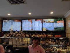 -国际饭店·帆声西饼屋(黄河路店)